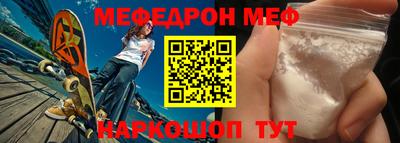гашик Гай