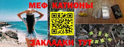кокаин перу Гатчина