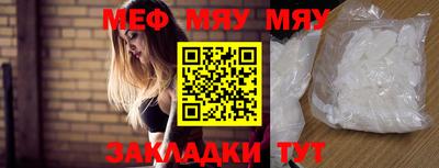 кокаин перу Гатчина