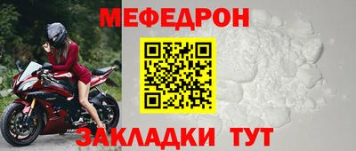 кокаин перу Гатчина
