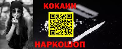 гашик Гай