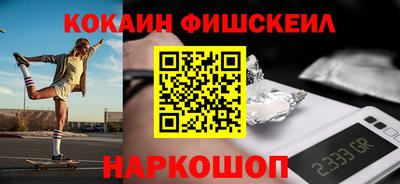 гашик Гай