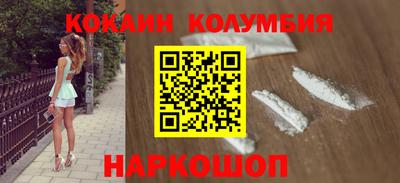 винт Гагарин