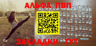 гашик Гай