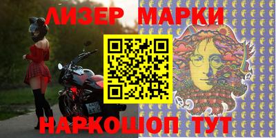 винт Гагарин