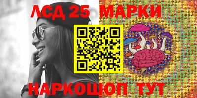 винт Гагарин