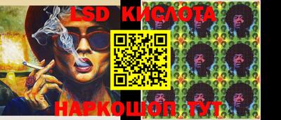кокаин перу Гатчина
