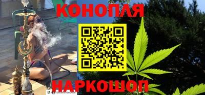 гашик Гай