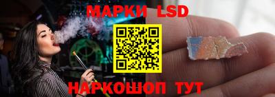 винт Гагарин