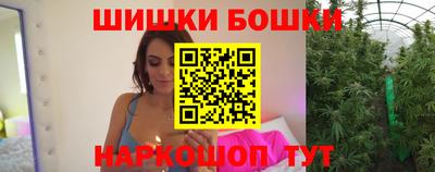 винт Гагарин