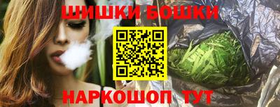 кокаин перу Гатчина