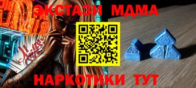 кокаин перу Гатчина
