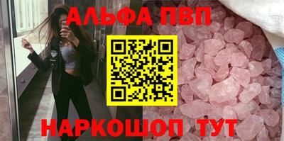 кокаин перу Гатчина