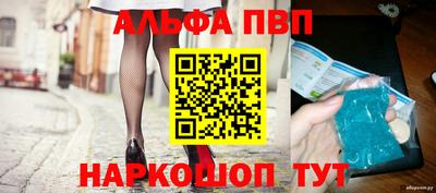 гашик Гай