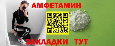 кокаин перу Гатчина
