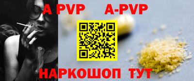кокаин перу Гатчина