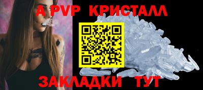 кокаин перу Гатчина