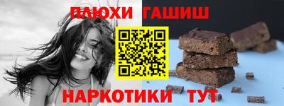 винт Гагарин