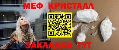гашик Гай