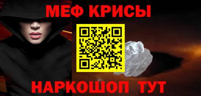 кокаин перу Гатчина