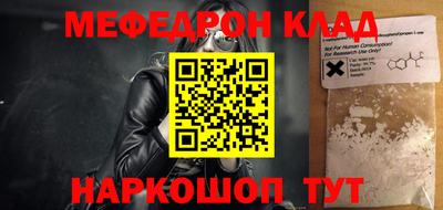 кокаин перу Гатчина
