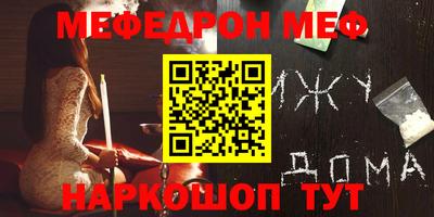 кокаин перу Гатчина