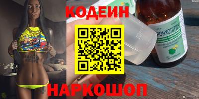 винт Гагарин